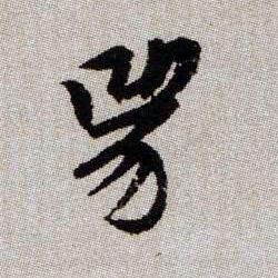 �������ϸ����