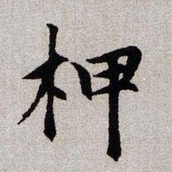 �������ϸ����