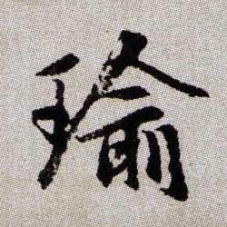 �������ϸ����