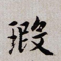 �������ϸ����