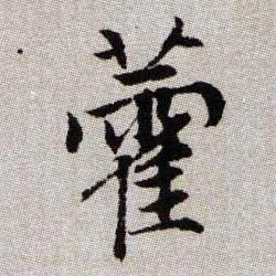 �������ϸ����