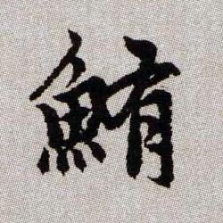 �������ϸ����