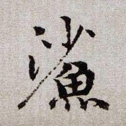 �������ϸ����