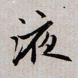 �������ϸ����