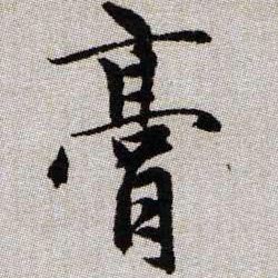 �������ϸ����