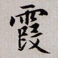 �������ϸ����