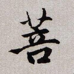 �������ϸ����