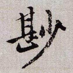 �������ϸ����