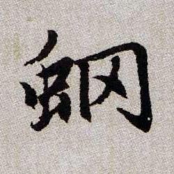 �������ϸ����