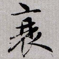 �������ϸ����