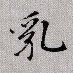 �������ϸ����