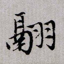 �������ϸ����