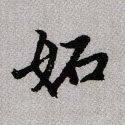 �������ϸ����