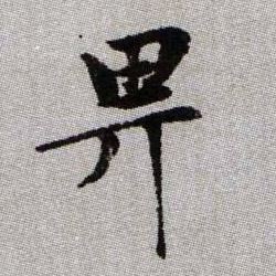 �������ϸ����