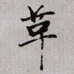 �������ϸ����