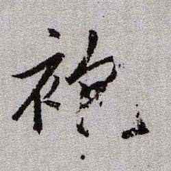 �������ϸ����