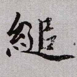 �������ϸ����