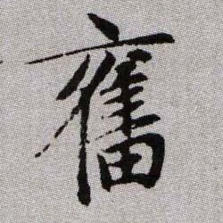 �������ϸ����