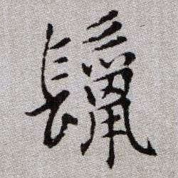 �������ϸ����