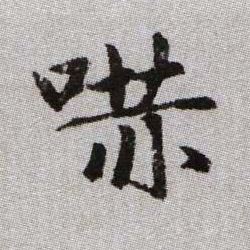 �������ϸ����