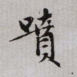 �������ϸ����