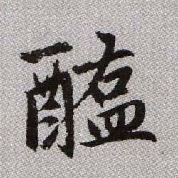 �������ϸ����