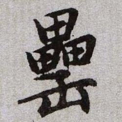 �������ϸ����