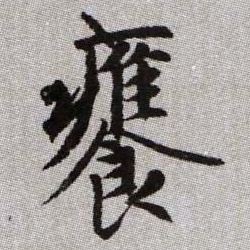 �������ϸ����