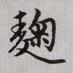 �������ϸ����