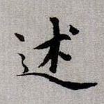 �������ϸ����