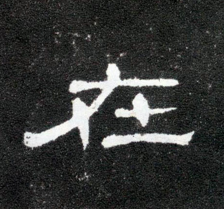 欧文如何影响凯尔特人的战术体系