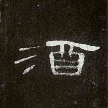 �������ϸ����