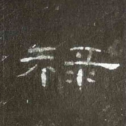 �������ϸ����