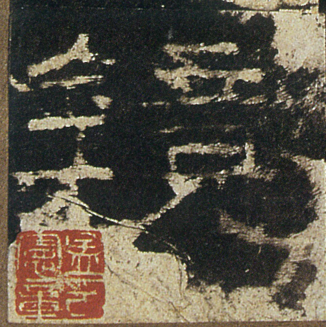 �������ϸ����