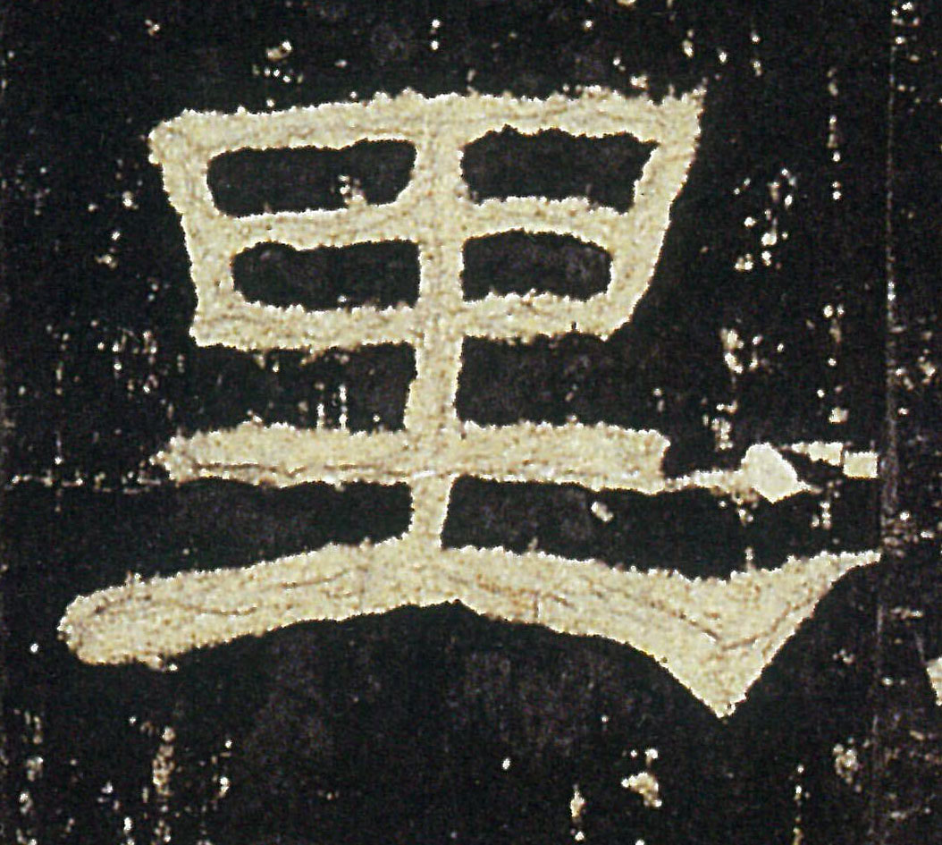 �������ϸ����