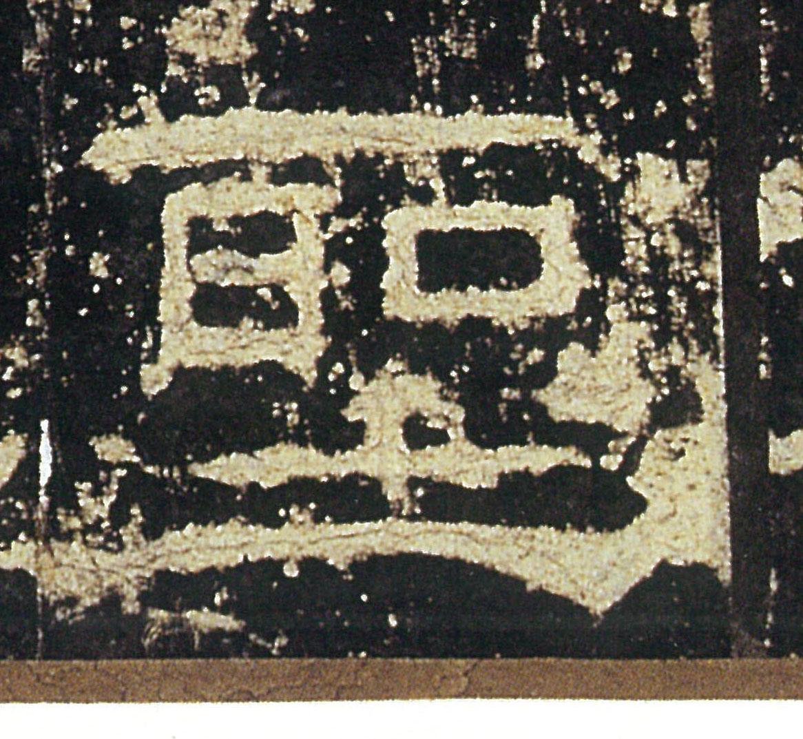 �������ϸ����