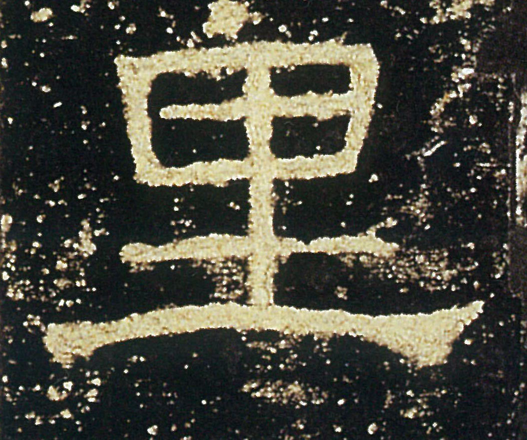 �������ϸ����