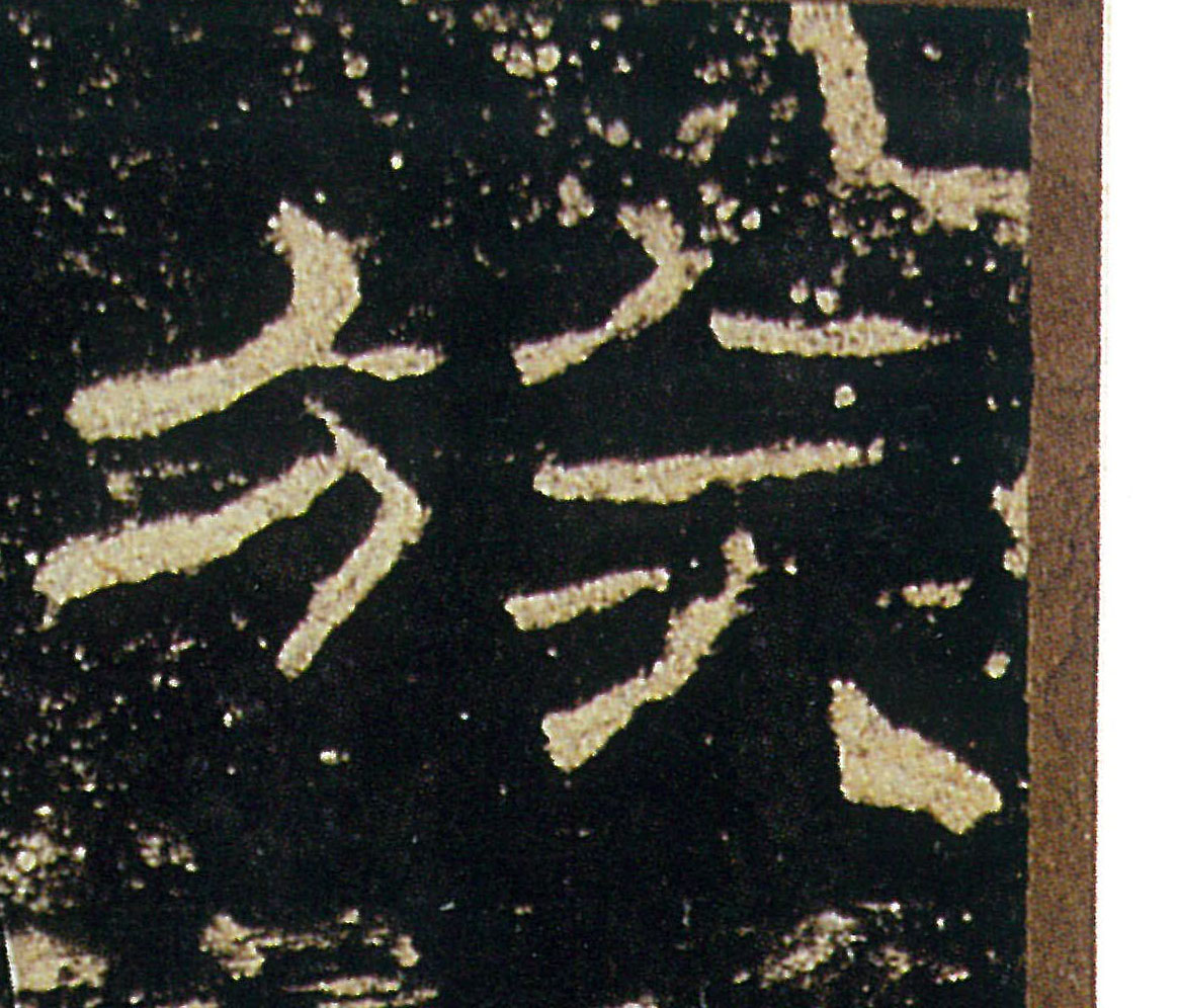 �������ϸ����