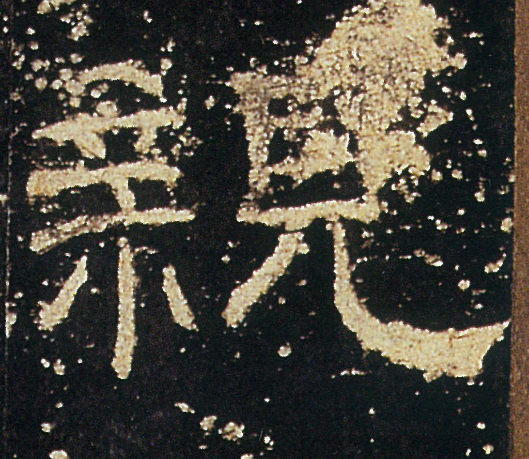 �������ϸ����