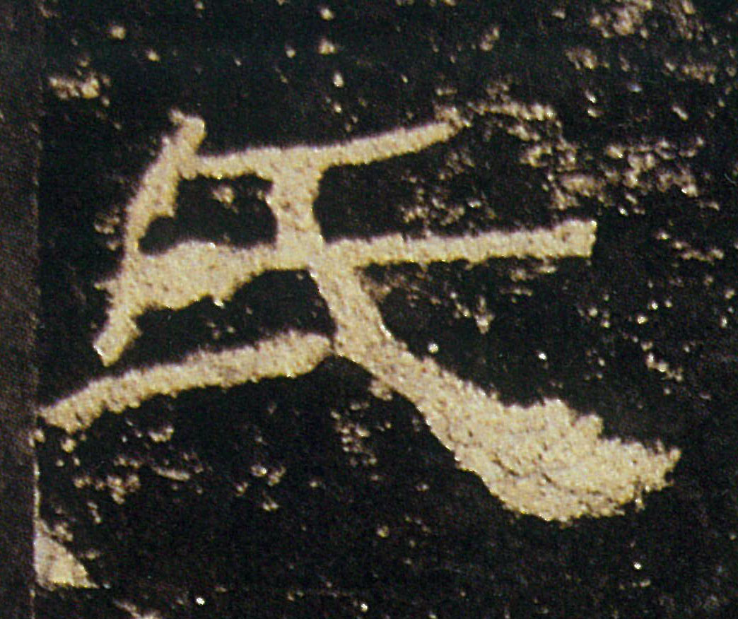 �������ϸ����