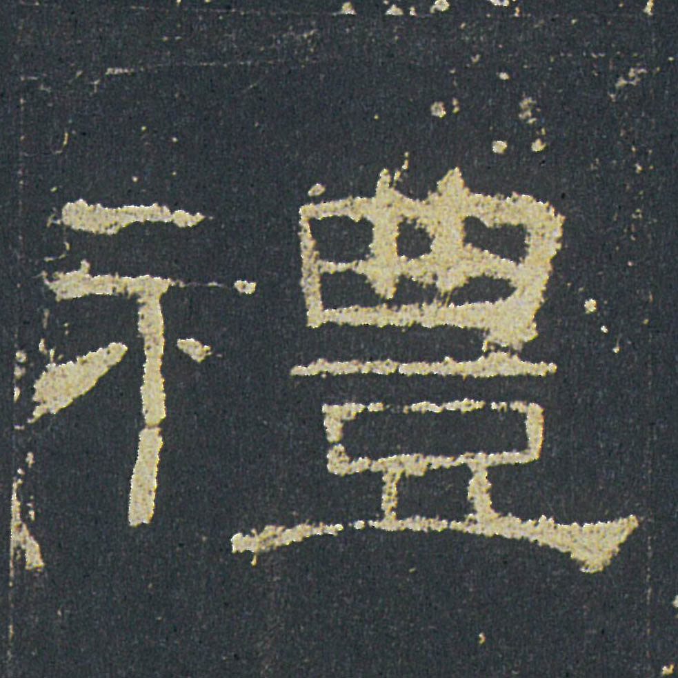 �������ϸ����