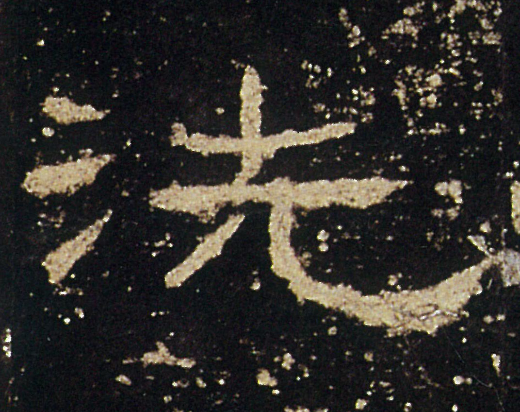 �������ϸ����