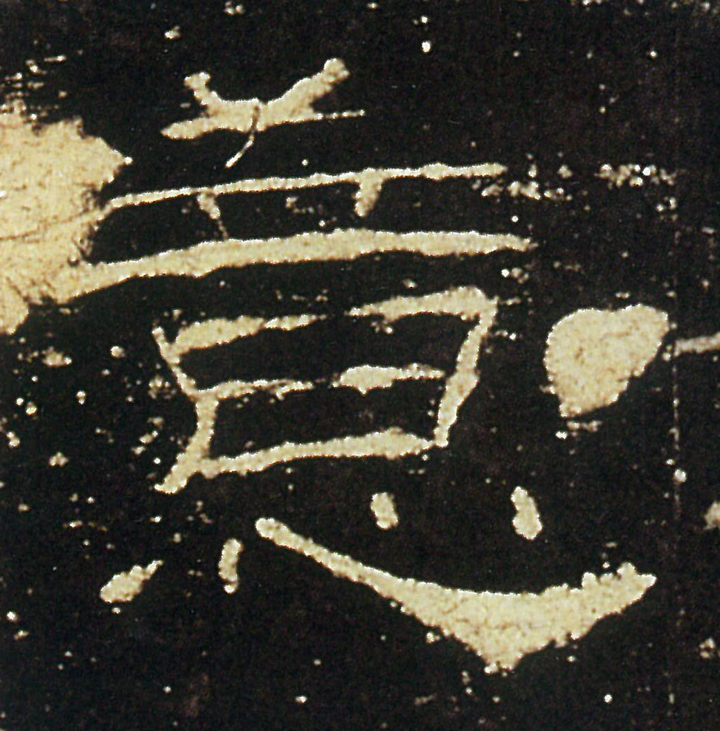 �������ϸ����