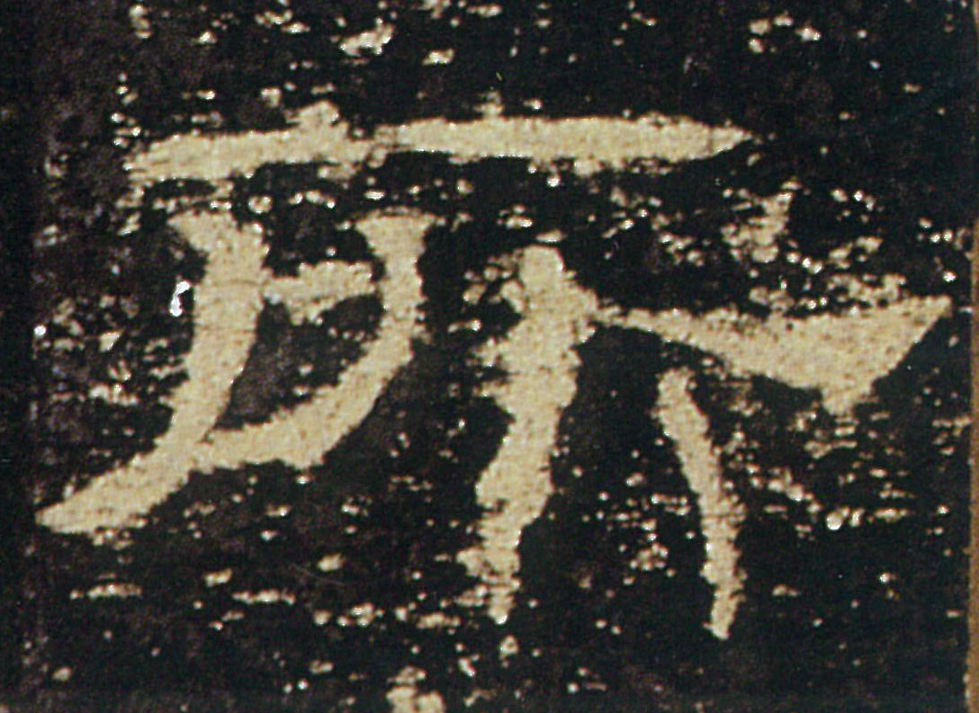 �������ϸ����