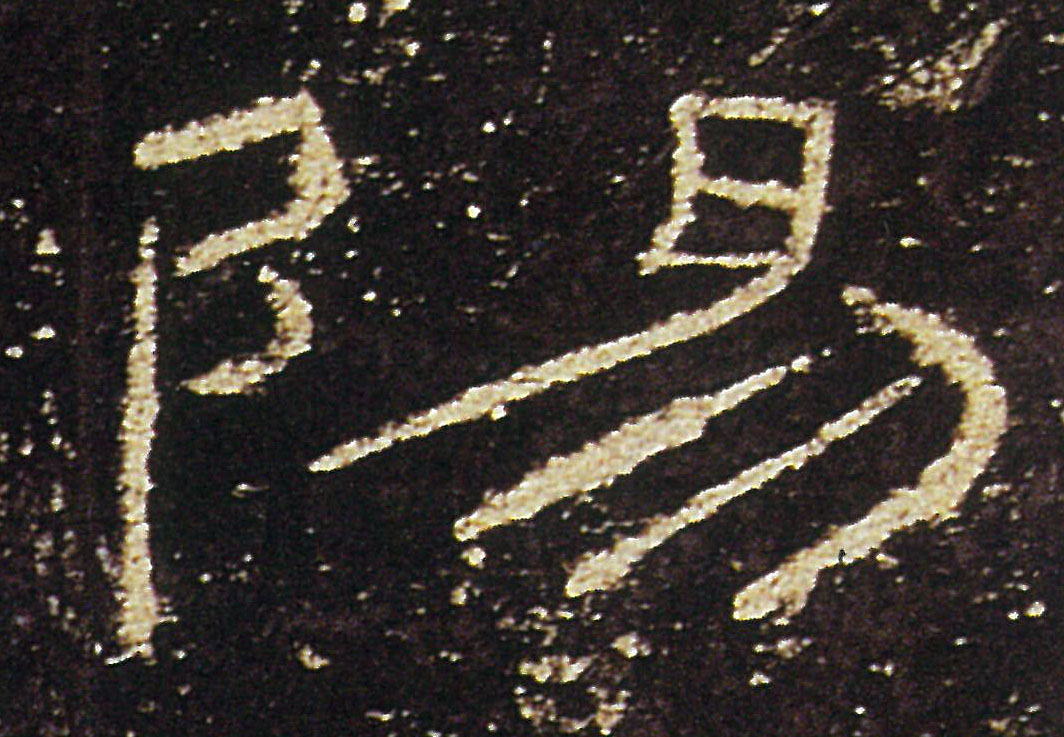 �������ϸ����