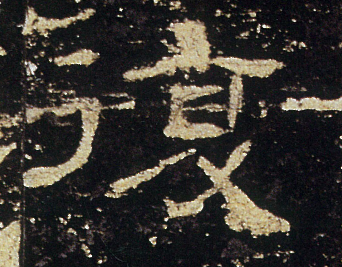 �������ϸ����