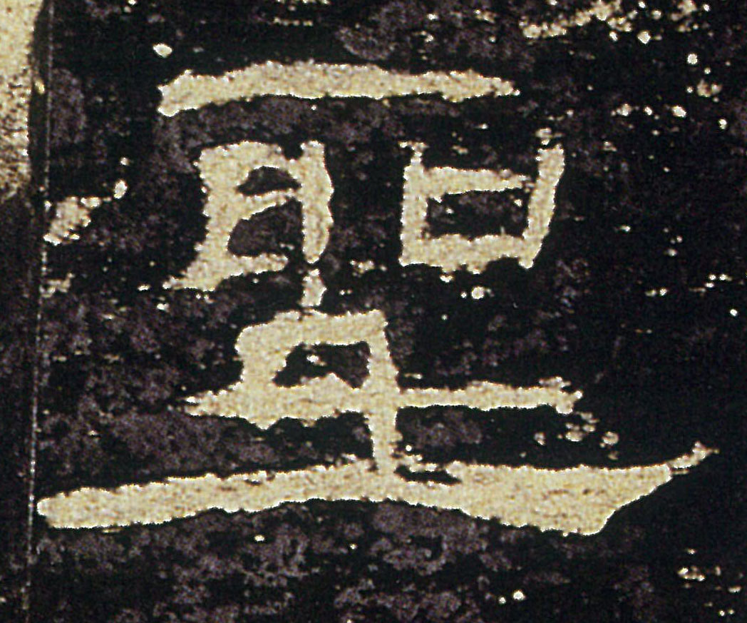 �������ϸ����