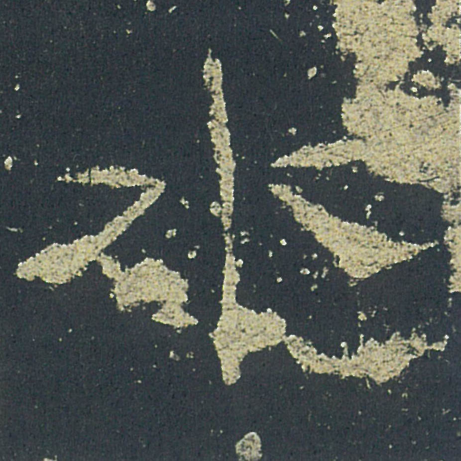 �������ϸ����