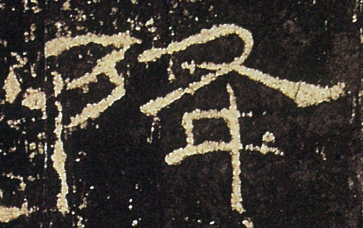 �������ϸ����