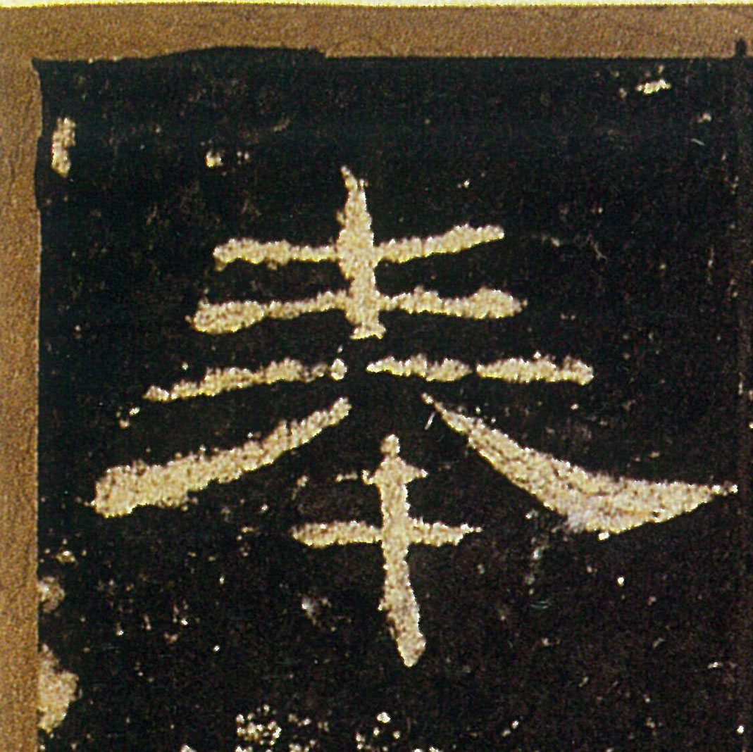 �������ϸ����